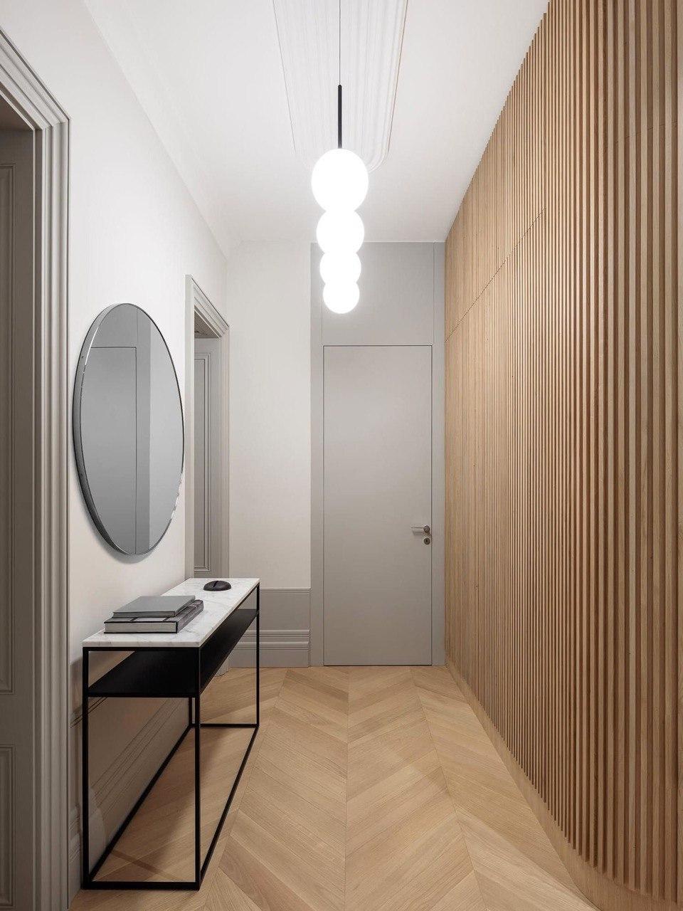 Chevron (Fransız yolkası)